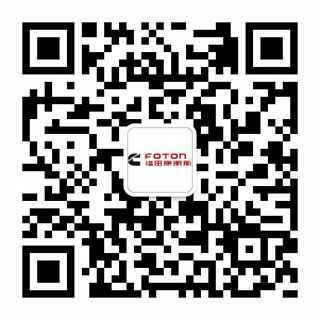 九游体育·九游官方网站-九游体育(中国)public.png